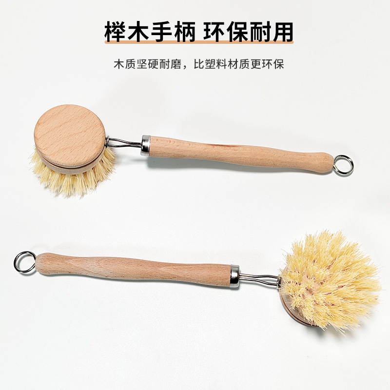 Spot transfronterizo al por mayor cepillo de limpieza antiadherente artefacto mango de madera maciza reemplazable cepillo de cocina cepillo de limpieza de olla