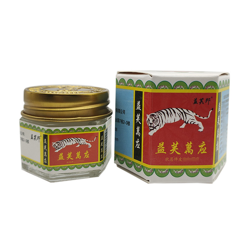 неопределенный