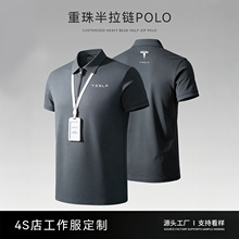 �½�����������polo�����ƹ�����ӡlogo��I���b���I����T��ӆ