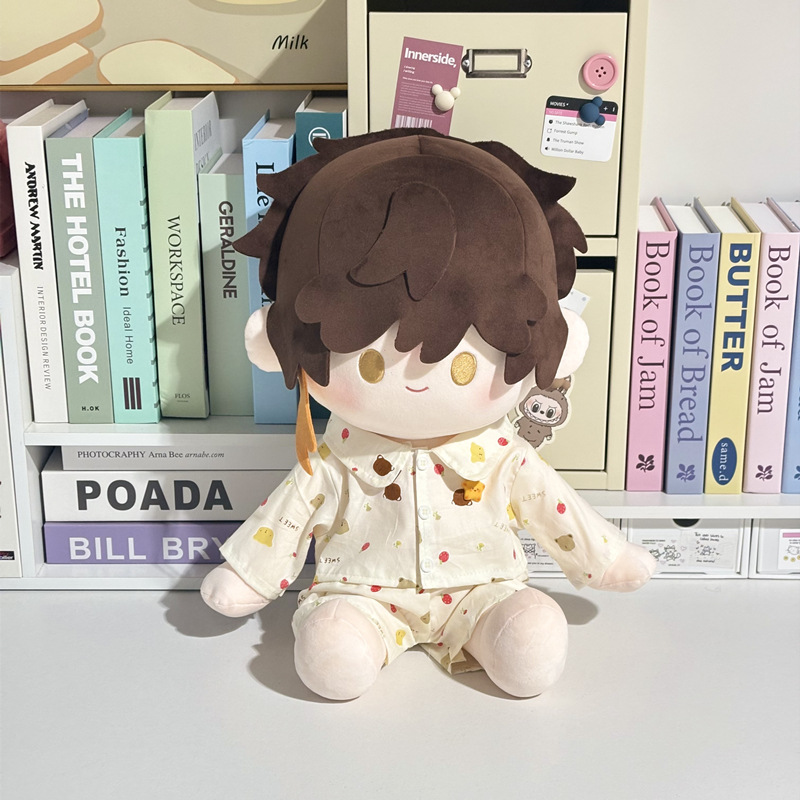 Корректор осанки, мультяшная клубника, 40см