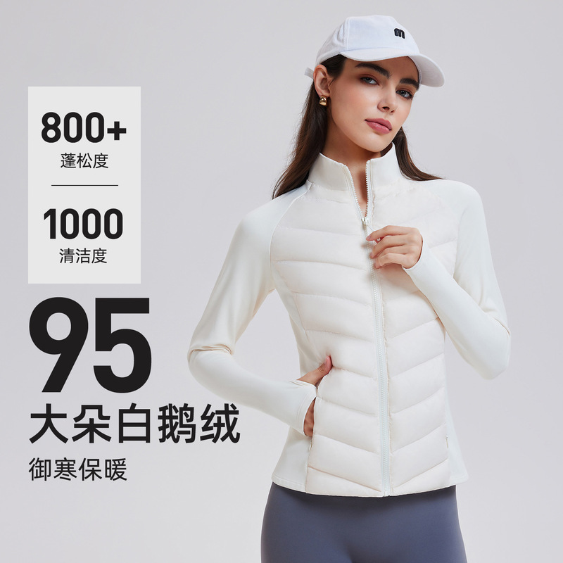 Caijue Lu's Three-Proof Sports down Jacket, Winter Outdoor Warm, Lightweight, Slim-Fit, Stand-Up Collar Couple's down Jacket for Men and Women