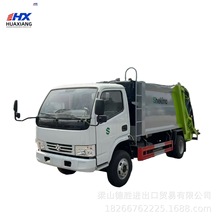 ڷ5s܇ IbʽsͰռ\ݔ܇