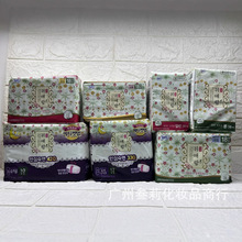 一般贸易韩国贵艾朗贵爱娘卫生巾贴身日用舒柔安睡夜用护垫