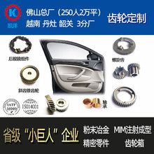 ܇ĩұX݆܇TҕRXlP䓼ӹaS