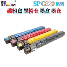 �m������SP C821̼�ۺ�Aficio C821DN C820ī�ۺ�Ricohī��C820DN