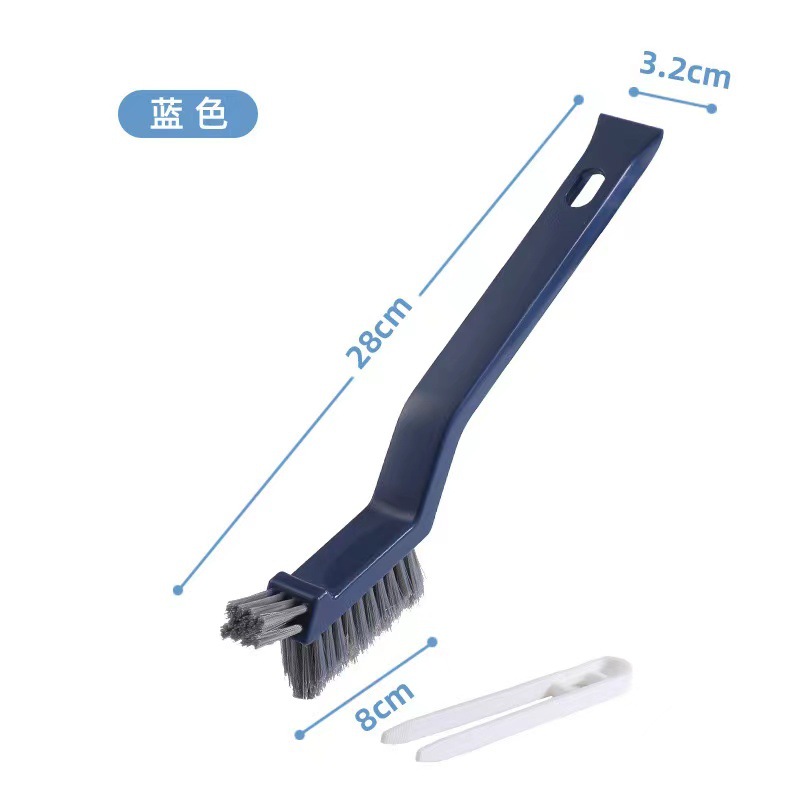 3 대 1 부티 클립/블루