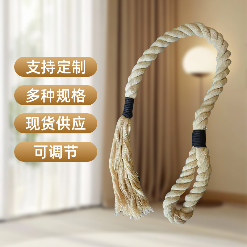 New Curtain Tiebacks, Simple No-Drill Nordic Style Tie Ropes, Japanese Style Tie Straps, Hanging Ropes, Cotton Yarn Tie Ropes