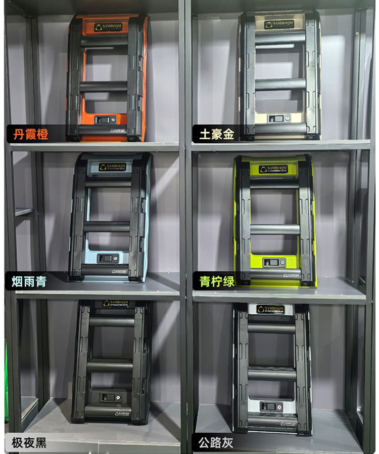 Beijing Bj30 Roof Rack, Roof Box, Ladder, Mountain Climbing, Original Outdoor Off-Road Vehicle Modified Roof Platform