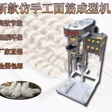 ȫ�Ԅ����������͙C���ֹ��p�@������л��C늄����ô������C