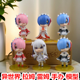 Life in a different world from scratch Ramrem hand-made ornaments model Rem doll cartoon beautiful girl