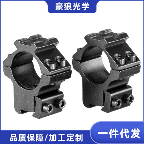 豪狼  910069   25.4MM双排低窄带夹  高品质夹具