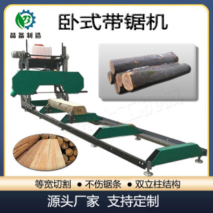 ԭľ��ʽ��䏙C ���T��� ������ʽ��� ������ʽľ���_�ϙC