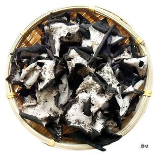 Ұ��ʯ������ȥ��ʯ��ʯľ���Sɽʯ���Ҷ��Ǻ�ľ��Ұ����؛