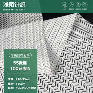 55���뷽��W�����⎤���Î��T�������W�۲����W���ϾW������