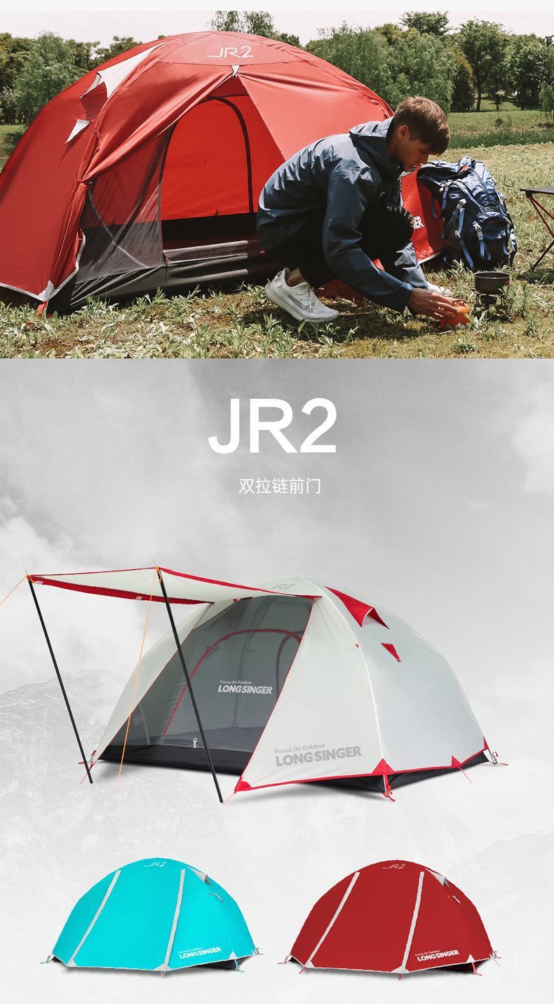 7c1eddd0-0068-40eb-9e84-1760248f0e81.jpe