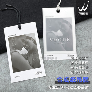 ���b���ƿ����s�r�г��Ƙ˺������ϳɼ���͸ܛ�z��˺PVC��ˮ����