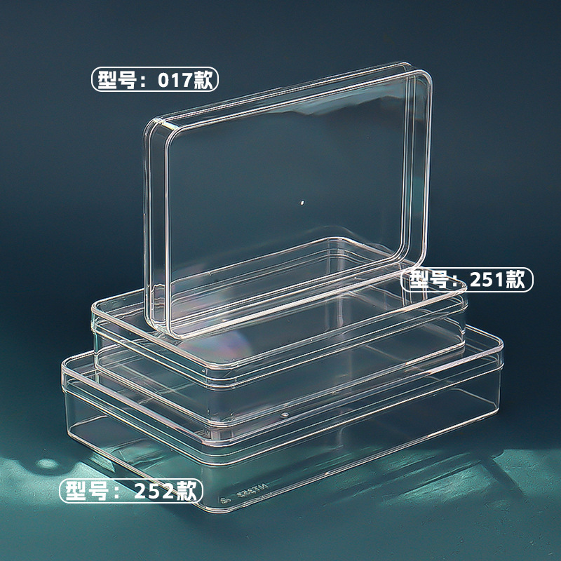 Caja de embalaje de productos secos de alimentos, pepinos de mar, sopa de calamar, sopa de calamar, moluscos secos, camarón, caja de plástico transparente image 2