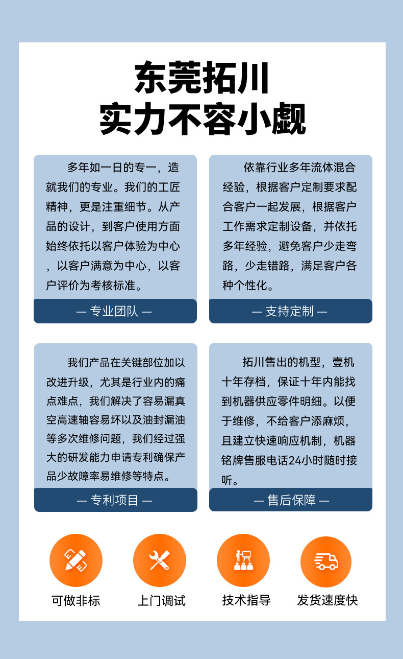 新详情_02.jpg