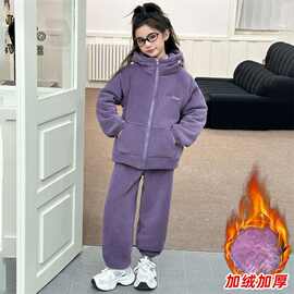 女童套装秋冬季2025新款韩版洋气时髦儿童纯色运动拉链上衣两件套