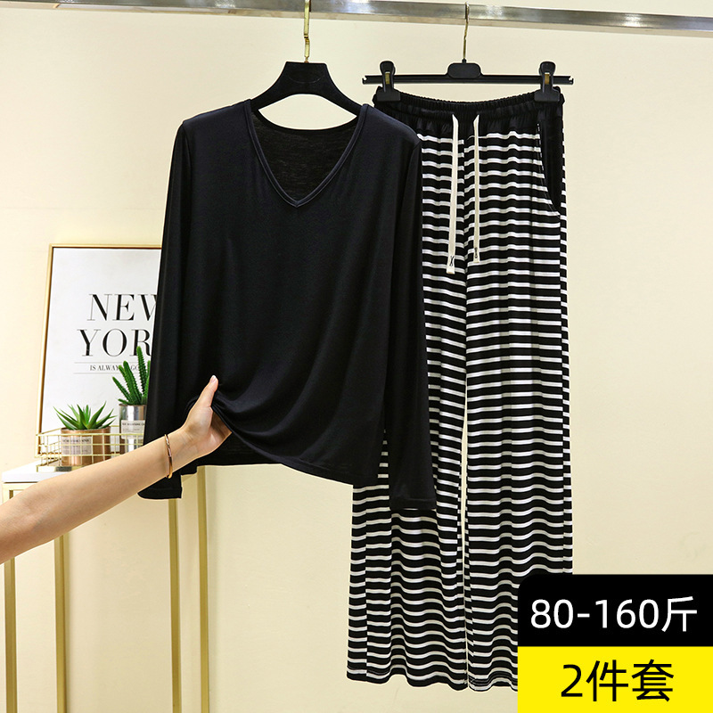 Modal Long Sleeve Pajamas Pajamas Women's Spring and Autumn Thin T-Shirt Trousers Home Clothes Can Wear plus size Casual suit