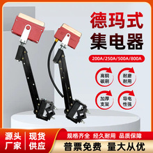 �¬������200A500A80�ΘO�����̼ˢ���^��܇��������|�����܉