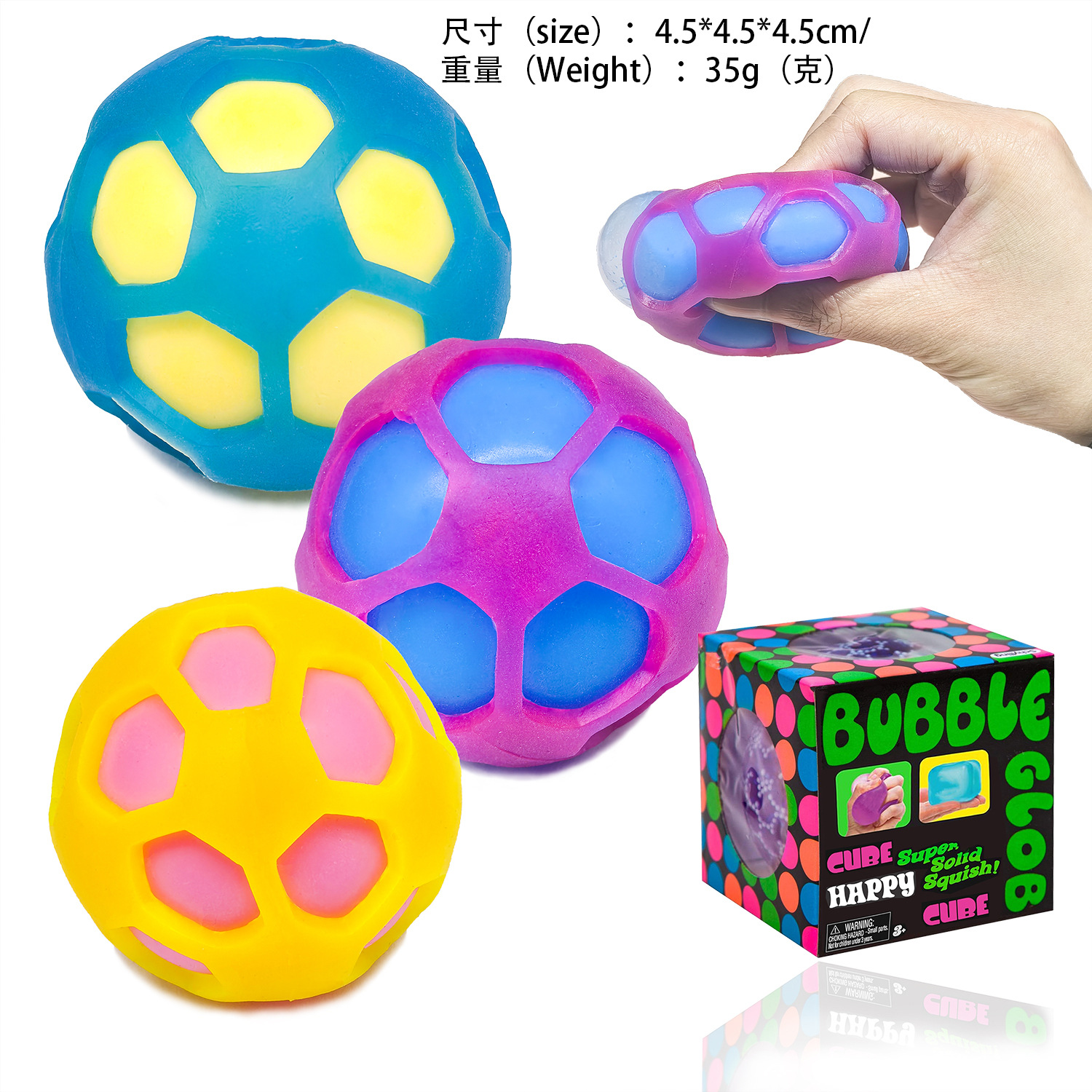 Amazon Needoh Tennis Flour Ball Decompression Ball squeeze Ball Pinch Le Mesh Maltose Toy