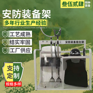 �S�� �������ķ��ü� ���������b��� ����֧��չʾ�� �����b���