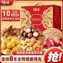 �ٲ�ζ�Թ��жY�Y���^�긣���ͶY�����İ͵�ľ