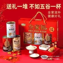 ���ҷ۶Y�к�֥��YƷ�ͶY�L݅���öY�����������aƷ�I�BƷ�͸�ĸ