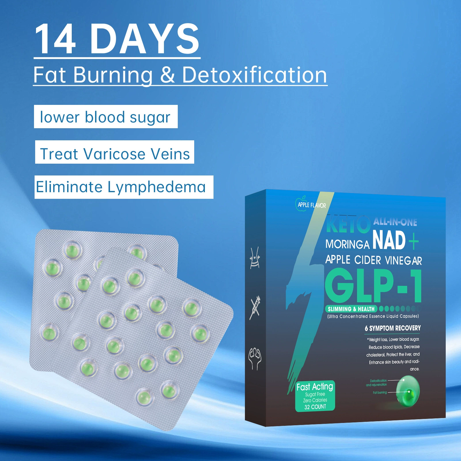 Трансграничная неэтикетированная жидкая эссенция высокой концентрации GLP-1 зеленый жемчуг 32 шт.