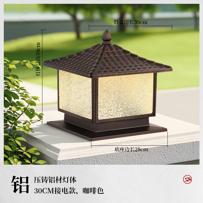 太阳能柱头灯别墅大门两侧柱灯庭院灯围墙围栏室外防水柱子灯节能|undefined