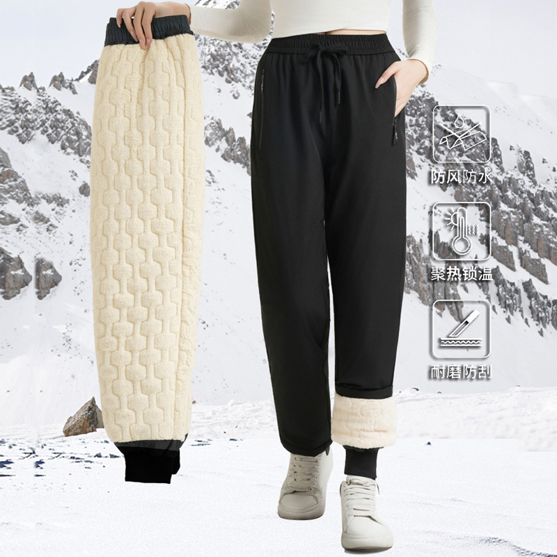 Northeast Fleece-Lined Waterproof Windproof Ski Pants for Men and Women Harbin Snow Town Travel Ski Pants Lamb Wool Thermal Cotton Pants Northeast Fleece-Lined Waterproof Windproof Ski Pants for Men and Women Harbin Snow Town Travel Ski Pants Lamb Wool Thermal Cotton Pants