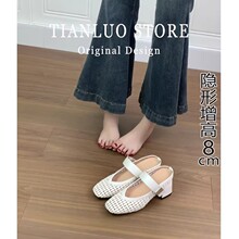 ���^����һ�֎��ָ��\�ڸ߸�Ь8cm�����߾����U�՛���ЬŮ���⴩