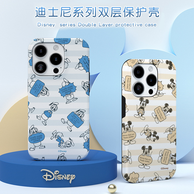 Minnie Mickey Double-Layer Mobile Phone Case Suitable for Iphone15Promax Hard Apple 16 Protective Case 14 Anti-Fall 13