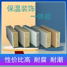 �S�����l�⠝�����b�һ�w���ʯ��һ�w���������ģ�彨�B���ذ�