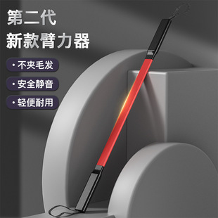 DICIDA arm 30kg 40kg arm 50kg 60kg exercise equipment manufacturers wholesale
