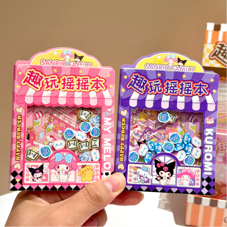 Divertido juego Caprilio agitar cuaderno de notas de la niña corazón de color completo página interior cuaderno de mano de los estudiantes de primaria agitar cuaderno de mano de música