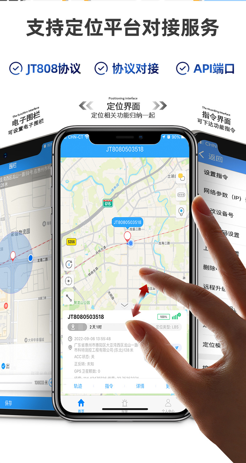 4g Beidou High-Precision Locator for Government and Enterprise Fleet Management, Gps Smart Garden and Agricultural Vehicle Beidou Gps Locator