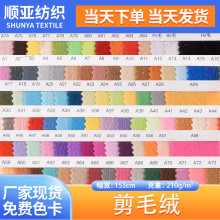 �S��ֱ�N ��ë�q�� 1ë2ë�߳����ë�q ��߽q���� �����F؛
