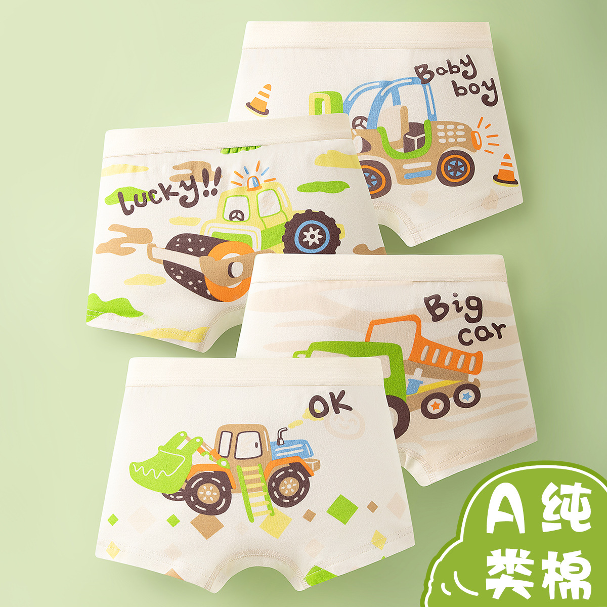 2025 New Type a Pure Cotton Boys' Boxer Breathable Shorts Cross-Border Boys' Boxer Briefs Wholesale