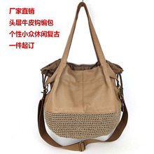 头层牛皮托特包单肩包大容量女士真皮包包复古刺绣民族风波西米亚