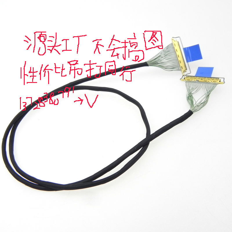 Factory Custom 30 Pin 20634-130t-02 Connector MIPI Led同轴线