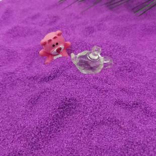 Dyed Sand Children's Entertainment Sand Bottle Painting Dyed Color Sand Wedding Celebration DIY Decorative Color Sand