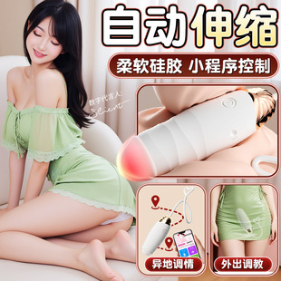 ������ȤŮ��ƷŮ�ԏ����o��app�h���b����s�������˲���ʽ���