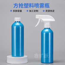 350ml����28���A��PET���Fƿ �坍 ����ˮ���b����