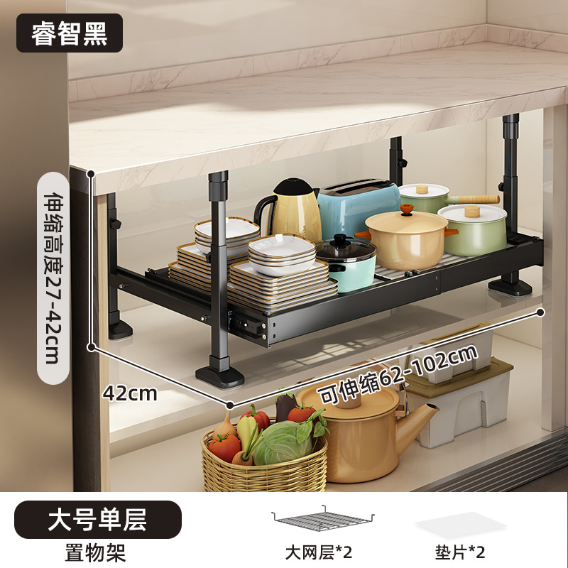 Gabinete de cocina plato estante de almacenamiento incorporado en el cajón estante del tazón en capas push pull canasta de almacenamiento
