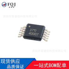 TPS40007 TPS40007DGQR ˿ӡ40007 MSOP10����Ƭ DC�л�������IC
