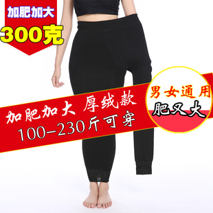 230����ִ�ӽq�ŷ���ѝ�m�ؔ��ܽ���؛Դ����ѝ300��Ů���ѝ��