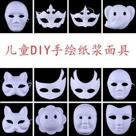 美术颜料;画笔;其他美术用品