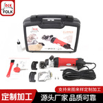 厂家定制组合动物剪 F7-LA羊毛剪马毛剪羊毛推子剃毛器